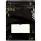 Preview: Grove Bags TerpLoc 100g Zip-Beutel mit Fenster 240x333x127mm 1
